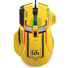 Ігрова мишка Ziyoulang G6 (12 клавіш, RGB, custom macro, Yellow)